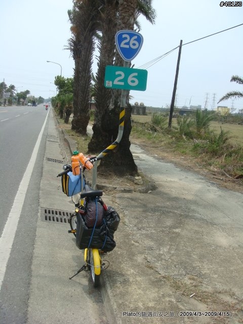 16吋6速折疊腳踏車環島旅行遊記 (威寶小折)