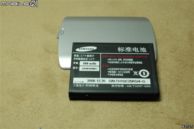 風格雅士Samsung S7350 短評分享