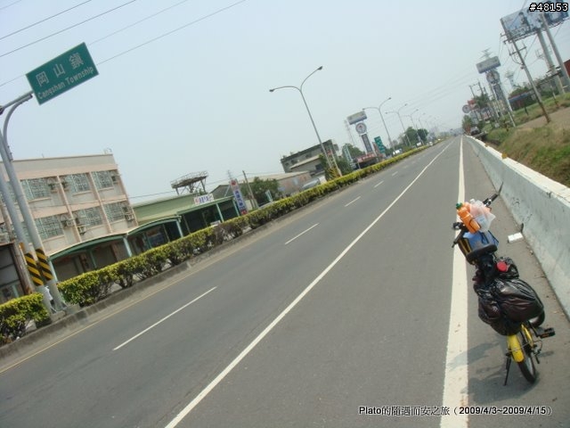 16吋6速折疊腳踏車環島旅行遊記 (威寶小折)