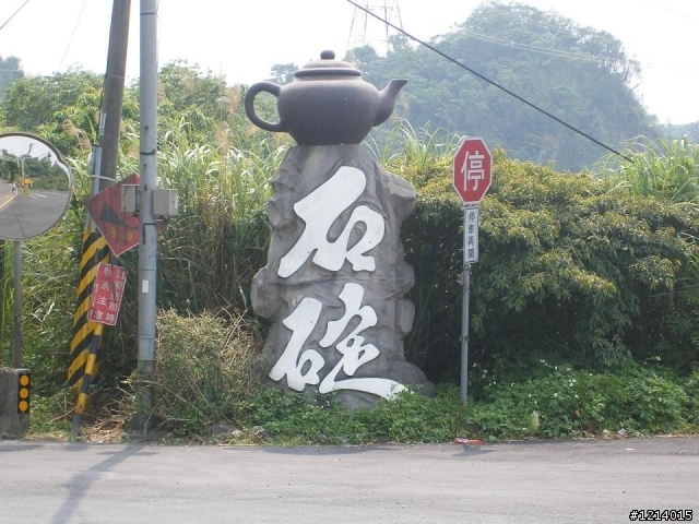 9/19羅北之美 羅馬北橫明池(探路試跑心得)