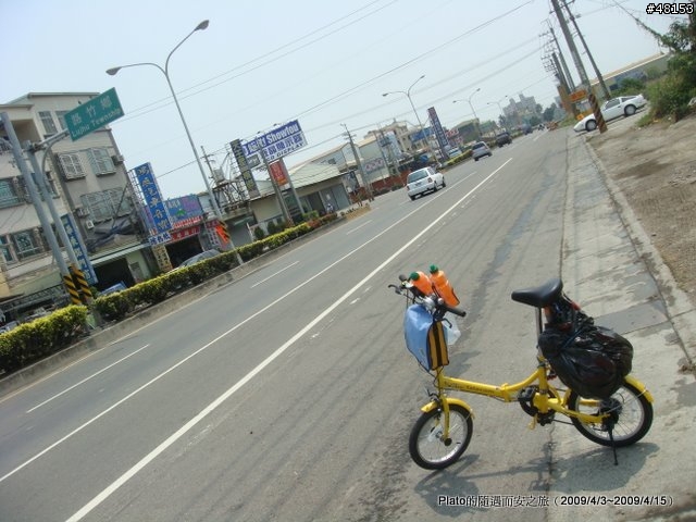 16吋6速折疊腳踏車環島旅行遊記 (威寶小折)