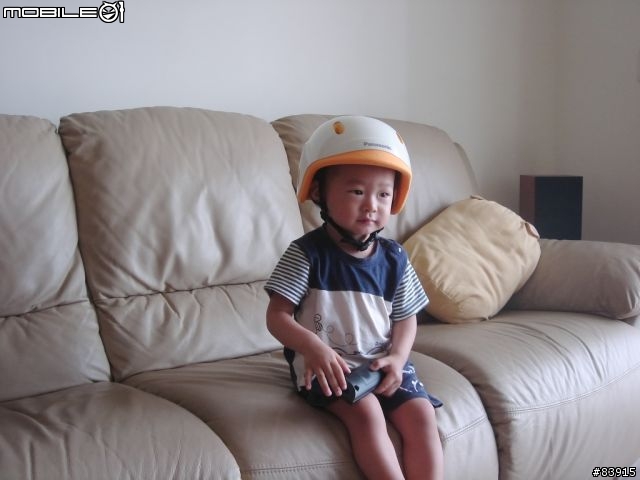 兒童安全帽開箱
