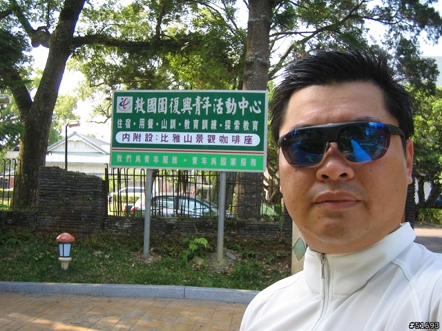 單車挑戰北橫之偷偷練習篇 - 桃園與角板山
