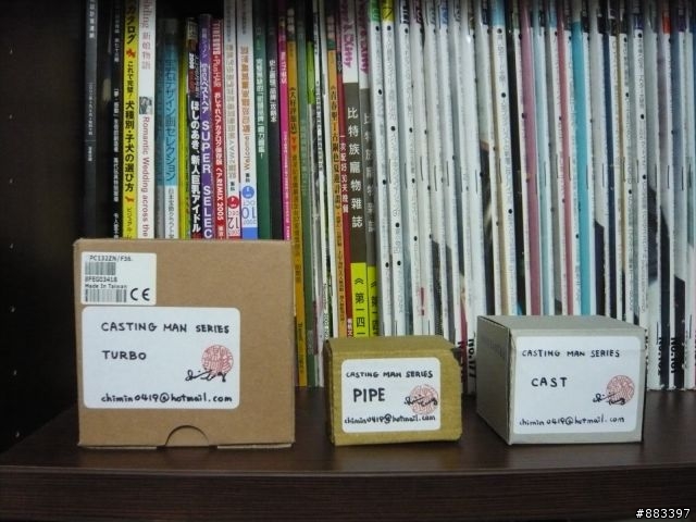 DIY 鑄造公仔 - CMY03 (CAST)