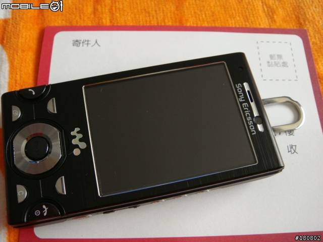 戰利品,幫W995衝個人氣,送原廠主題二枚!