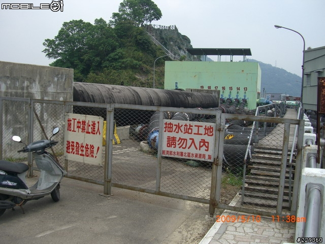 〔 遊記 ﹞大漢溪單車道右去左回石門壩頂O型閉鎖曲線一日遊