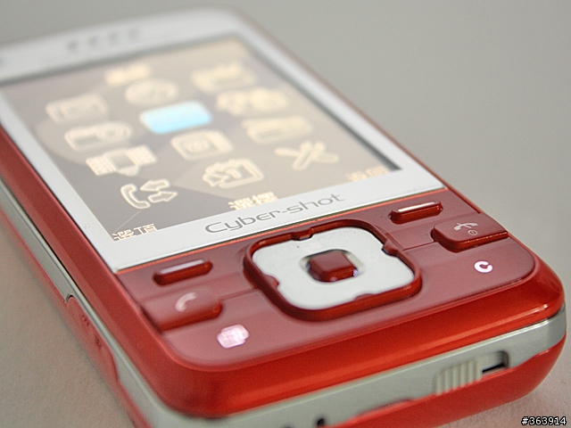 很有Cyber-shot Look! Sony Ericsson C903試用報告