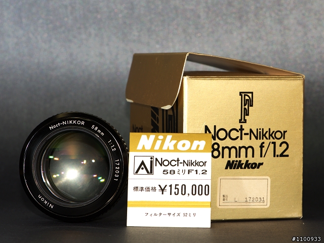 ▲十一月五日新增▲美麗的錯誤 Noct全員到齊【總開箱】我的Noct兄弟與其它寶貝們之一次給它開個夠