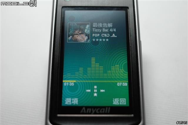 風格雅士Samsung S7350 短評分享