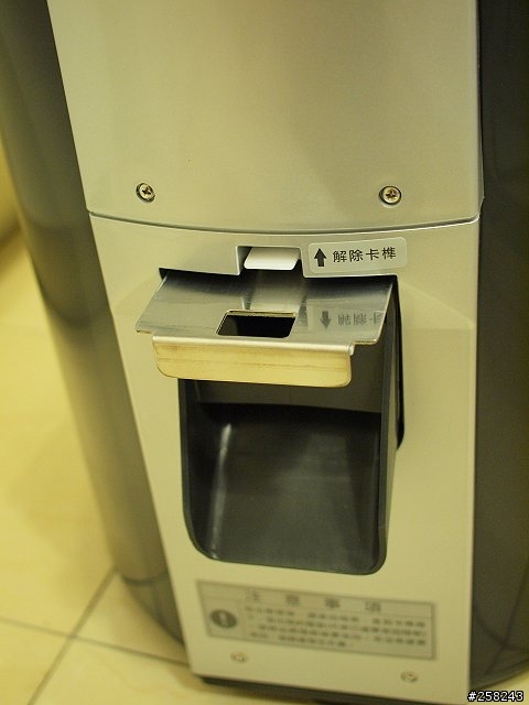 【開箱文】廚餘殺手-IZUMI泉精器廚餘處理機
