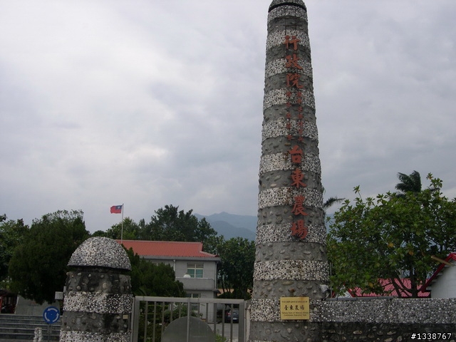 2009/4/26~5/1 六天五夜機車環島(圖多) 完成