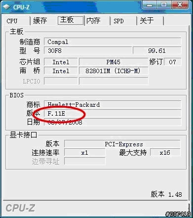 HP降改BIOS解說(適用於DV4、CQ40、CQ45、CQ35等機種)