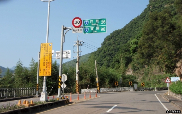 5一日雙北
