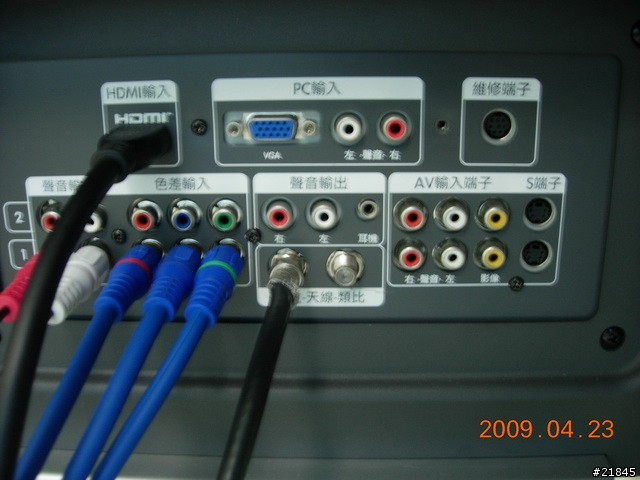 開箱文 TMDC 65吋 LCOS光電液晶電視