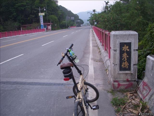 日月潭環湖 33K (三育基督學院超漂亮)