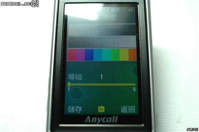 風格雅士Samsung S7350 短評分享
