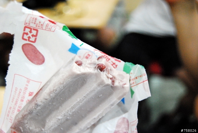 桃園美食~寶島冰品專賣店