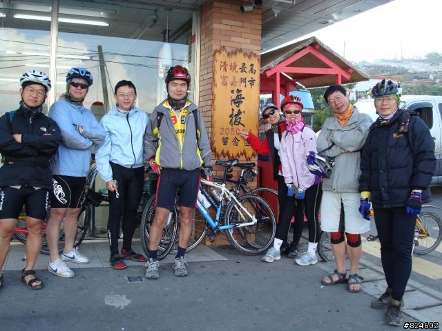 高山一豎之旅(上) 決戰武嶺之巔 - 鐵馬家庭南北大會師