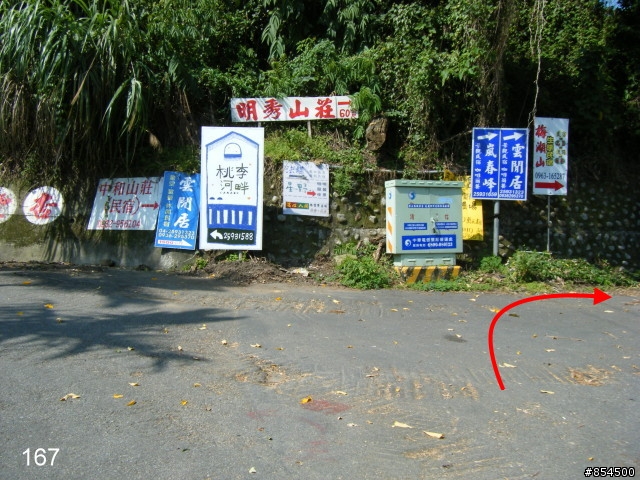 台中縣南投縣-一江橋136-國姓-頭櫃-中和-星野-一江橋一圈73公里