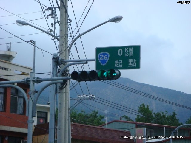 16吋6速折疊腳踏車環島旅行遊記 (威寶小折)