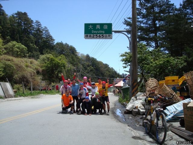 高山一豎之旅(上) 決戰武嶺之巔 - 鐵馬家庭南北大會師