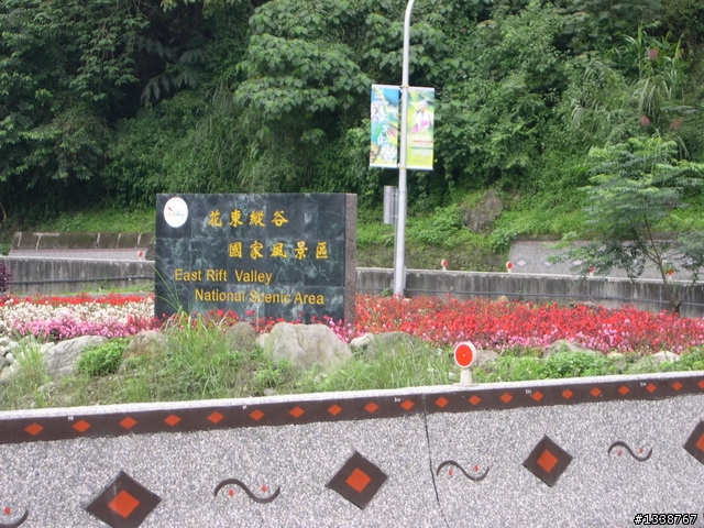 2009/4/26~5/1 六天五夜機車環島(圖多) 完成