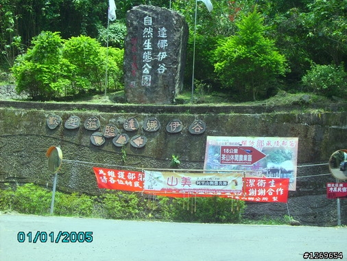 我的兩鐵自虐之旅