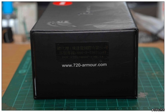 armour 720Hitman太陽眼鏡(閃電淡茶)+亞洲版備片分享