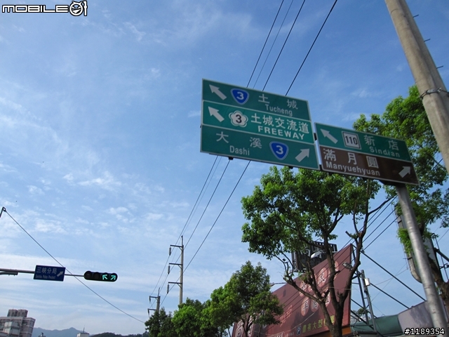 就是愛台灣!環島行。5/24~5/29(更新完畢)