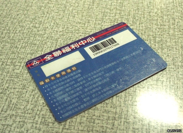 豬兒大集合!