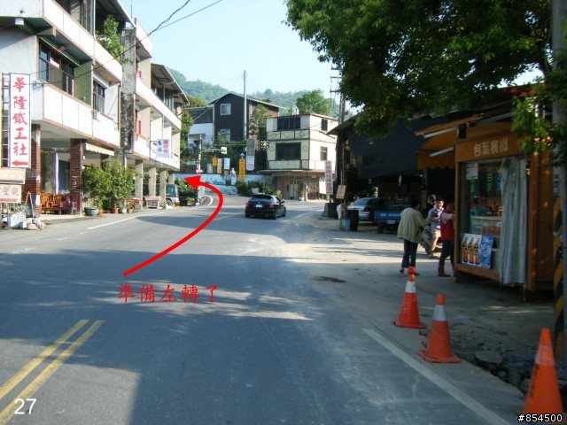 台中縣南投縣-一江橋136-國姓-頭櫃-中和-星野-一江橋一圈73公里