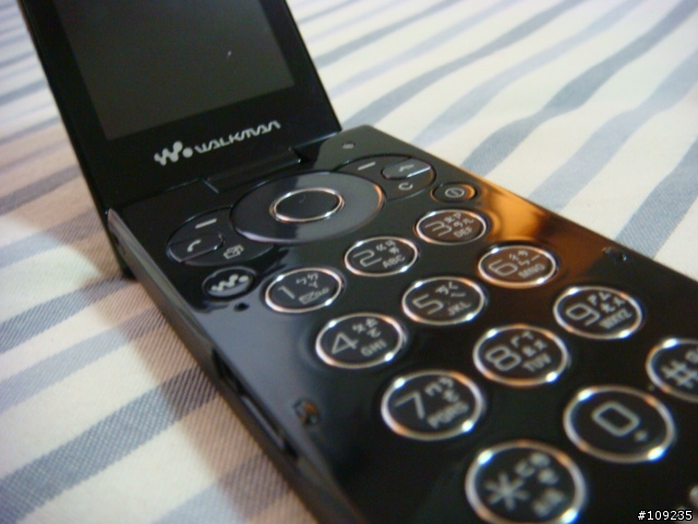 遲來的NOKIA N85開箱文