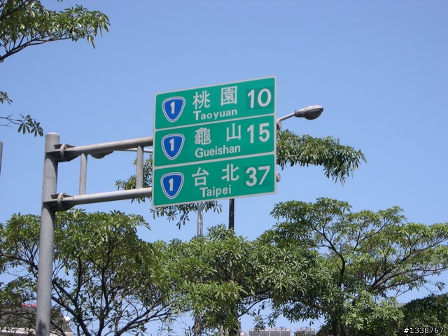 2009/4/26~5/1 六天五夜機車環島(圖多) 完成