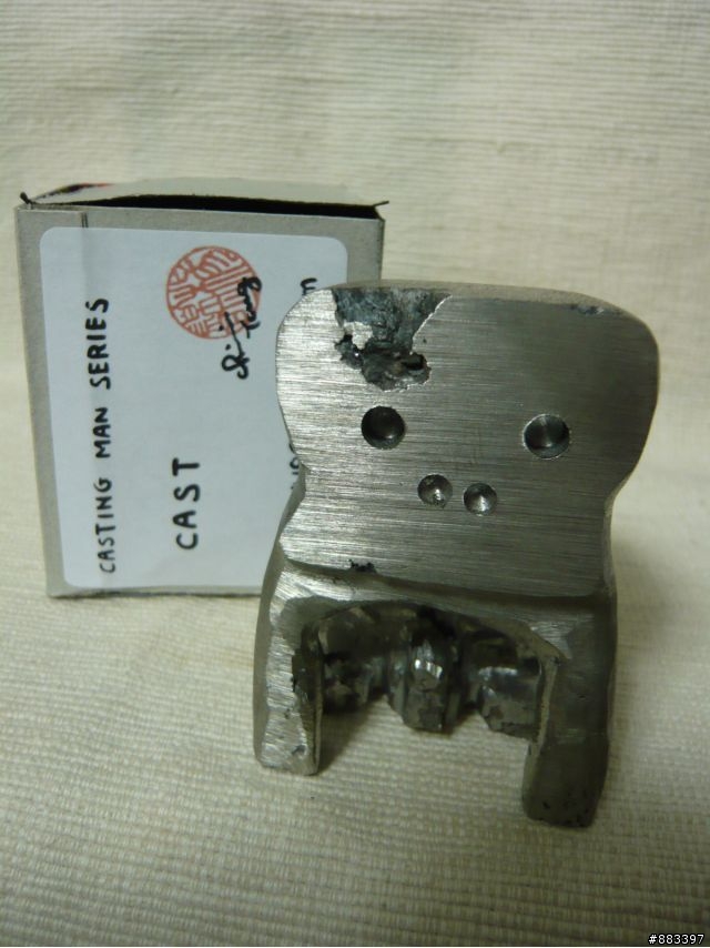 DIY 鑄造公仔 - CMY03 (CAST)