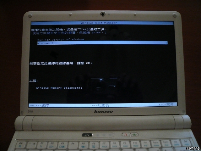 S10小筆電安裝Windows7 RC Build 7100加裝MICRO-Duo中文套件
