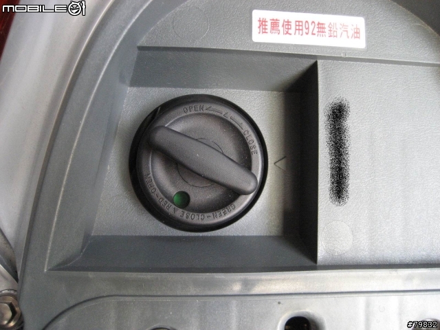 分享-勁風光 5期fi 超簡略開箱?