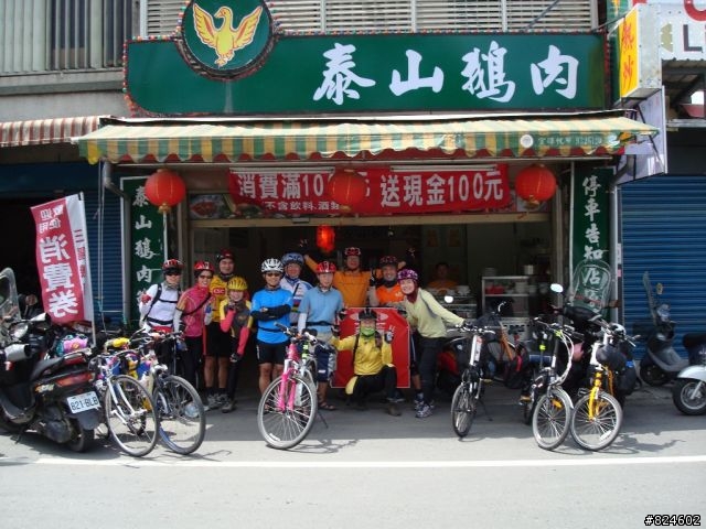 高山一豎之旅(上) 決戰武嶺之巔 - 鐵馬家庭南北大會師