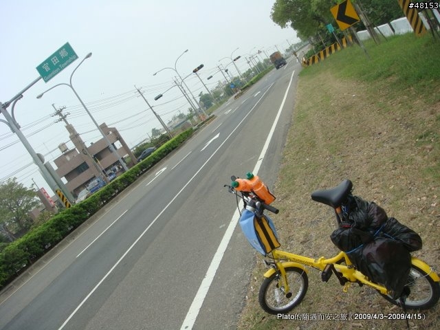 16吋6速折疊腳踏車環島旅行遊記 (威寶小折)