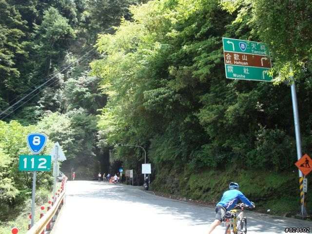高山一豎之旅(上) 決戰武嶺之巔 - 鐵馬家庭南北大會師