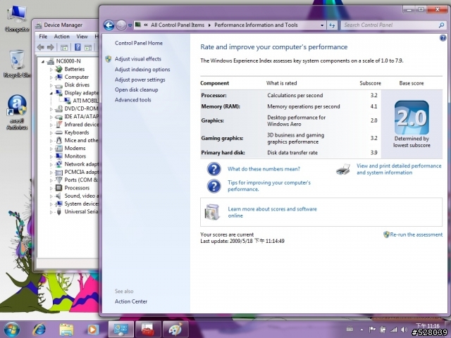 老筆電也又春天 - NC6000 ready for Windows 7