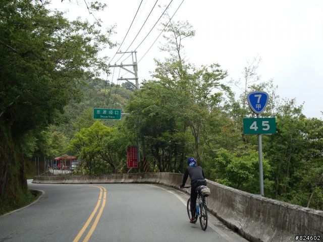 高山一豎之旅(上) 決戰武嶺之巔 - 鐵馬家庭南北大會師