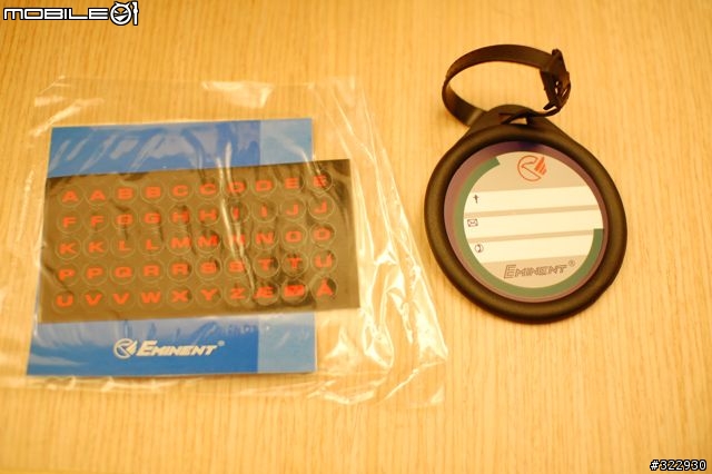 我的雅仕旅行箱~~小綠