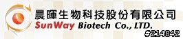 面膜的迷思?!?推薦紅麴面膜( 由台大研究所生物化學系 技術研發)