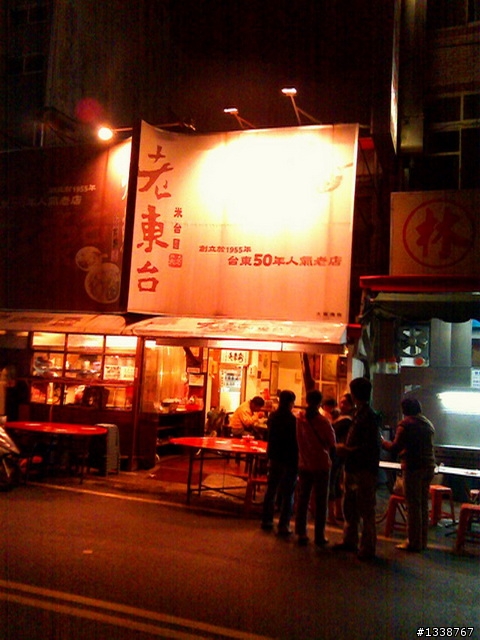 2009/4/26~5/1 六天五夜機車環島(圖多) 完成