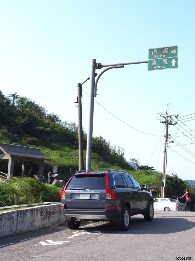 XC90 一個人 兩條腿 六個輪子