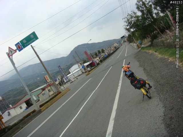 16吋6速折疊腳踏車環島旅行遊記 (威寶小折)