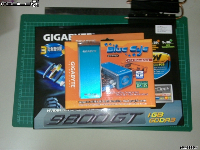 開箱 技嘉 GV-N98TOC-1GI 在改裝 技嘉 Blue eye 藍眼顯示卡水冷