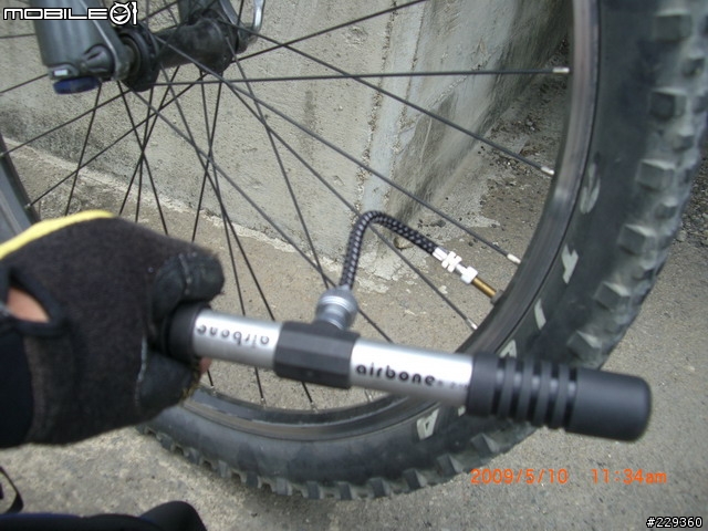 〔 遊記 ﹞大漢溪單車道右去左回石門壩頂O型閉鎖曲線一日遊