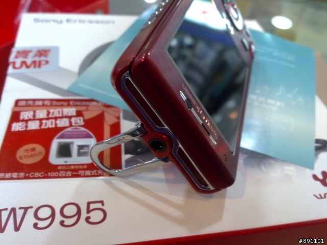 W995和一些小配件分享(圖多)
