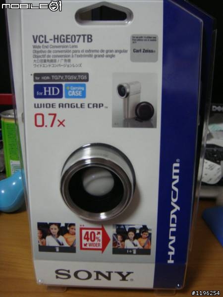 HDR-TG5 世界最輕巧高畫質攝影機上市